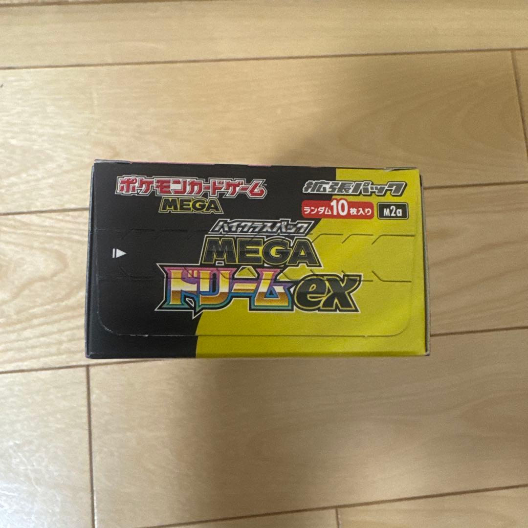 ポケモンカード MEGAドリームex 1BOX シュリンク無し ペリペリあり
