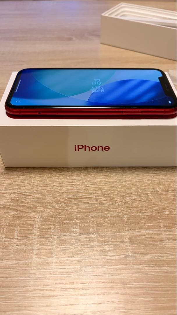 iPhone 11 レッド 128GB apple