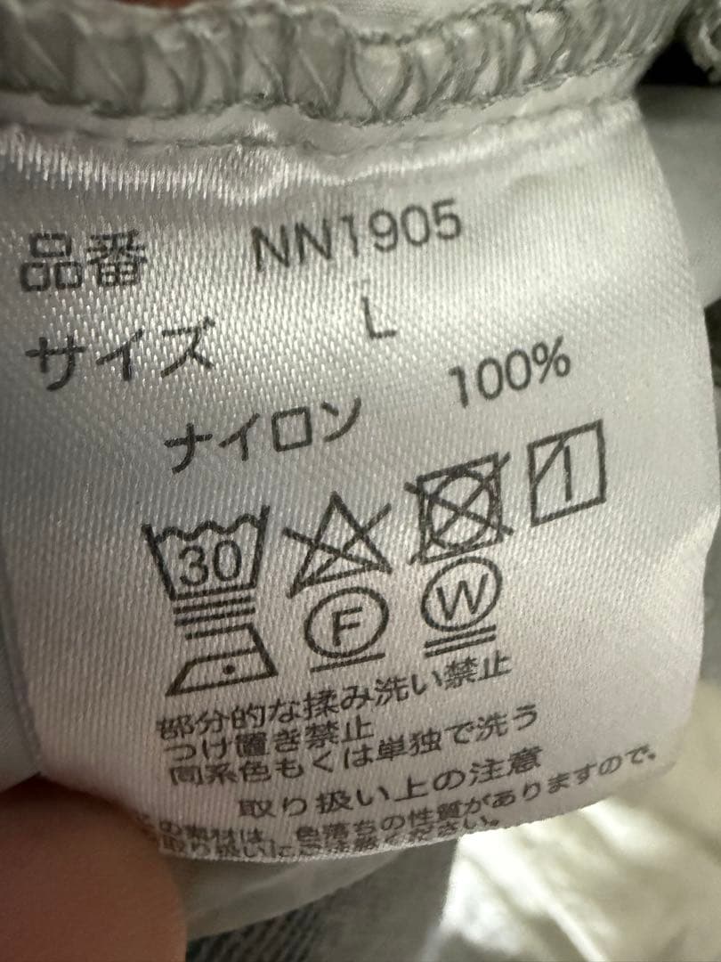 9090ナイロンジャケット　フーディ