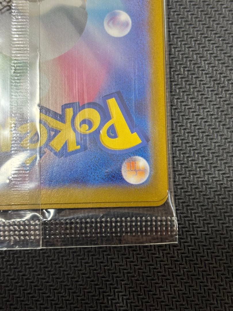 ニャース：スタートデッキGenerations スペシャルバトルセット PRO…