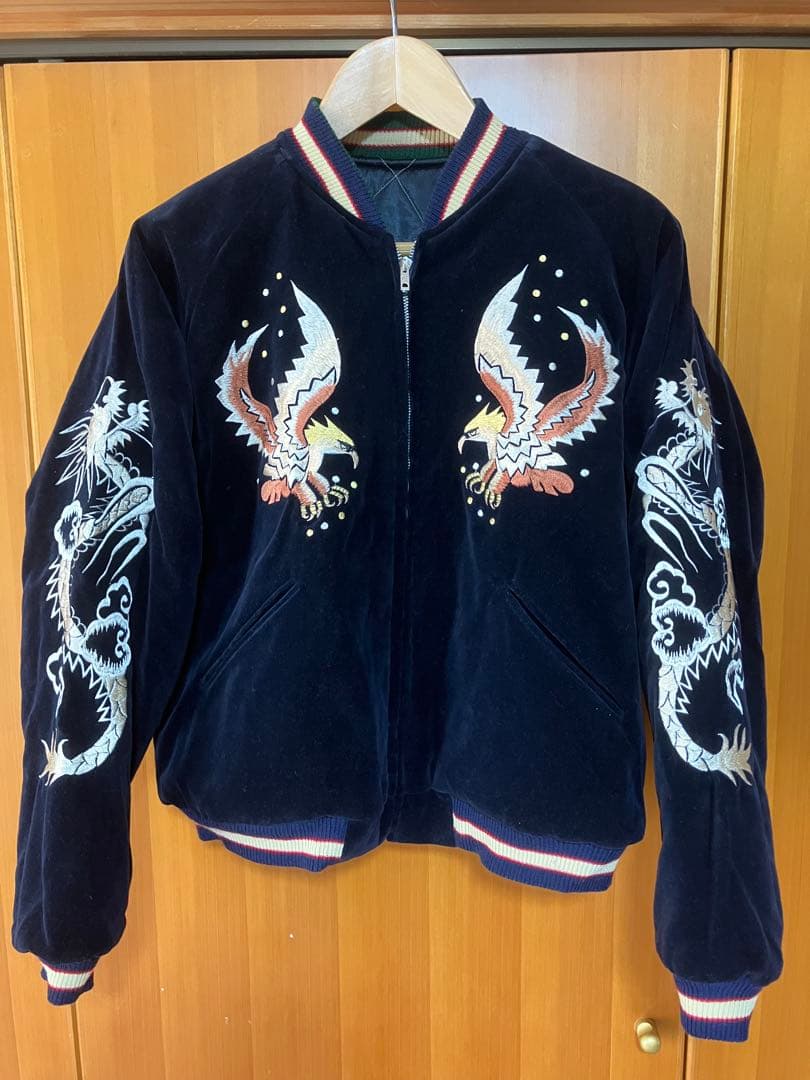 テーラー東洋 別珍 スカジャン 舞妓/鷲 /日本地図/龍　リバーシブル