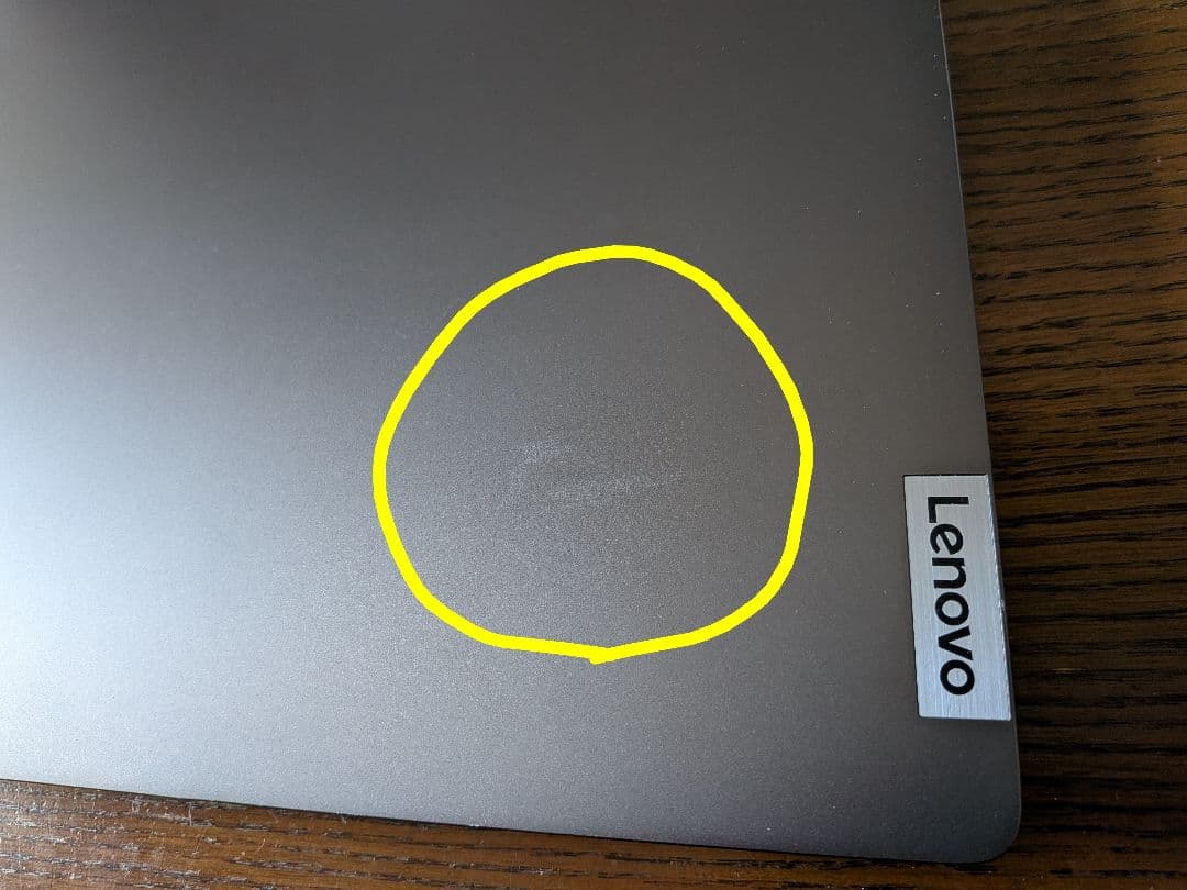 2in1 16インチ タッチ式 IdeaPad Flex 5 16ALC7