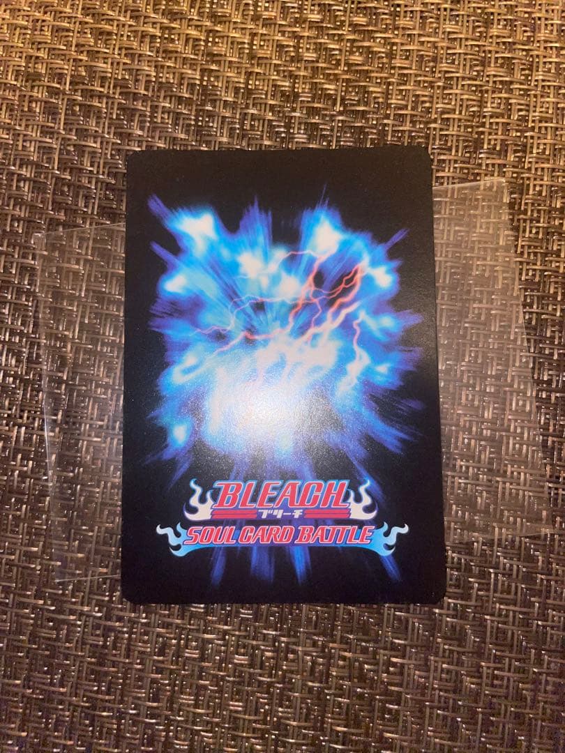 【美品】黒崎一護　ソウルカードバトル　内在闘争　S-527 UR BLEACH