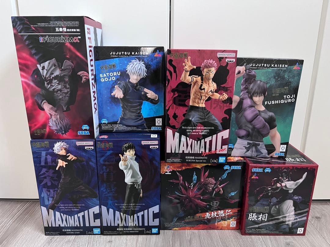 呪術廻戦　フィギュア　8点まとめ売り