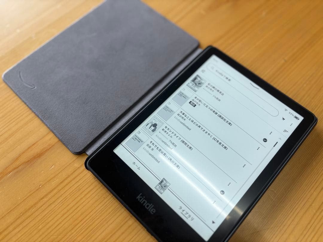 Kindle Paperwhite 広告なし 11世代 16GB 純正カバー