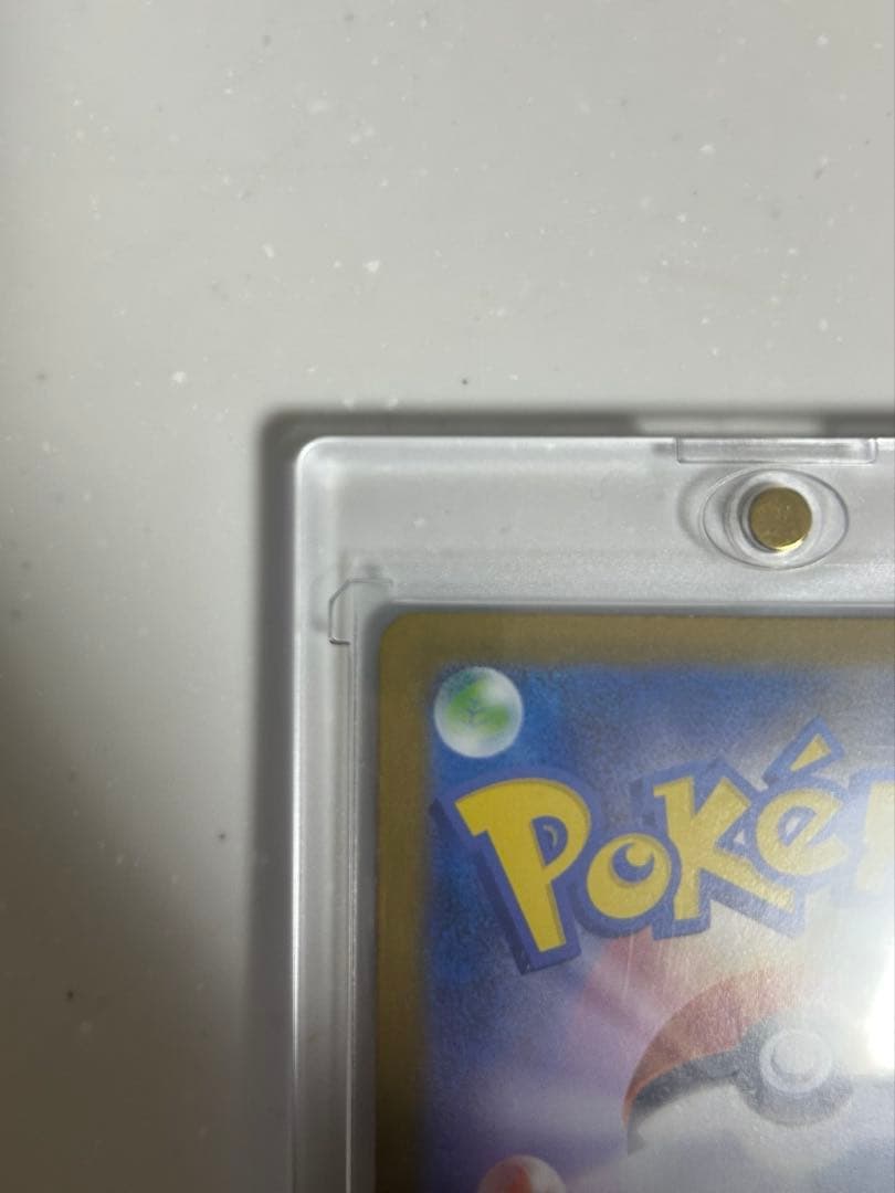 ポケモンカード　メガルカリオex mur メガブレイブ