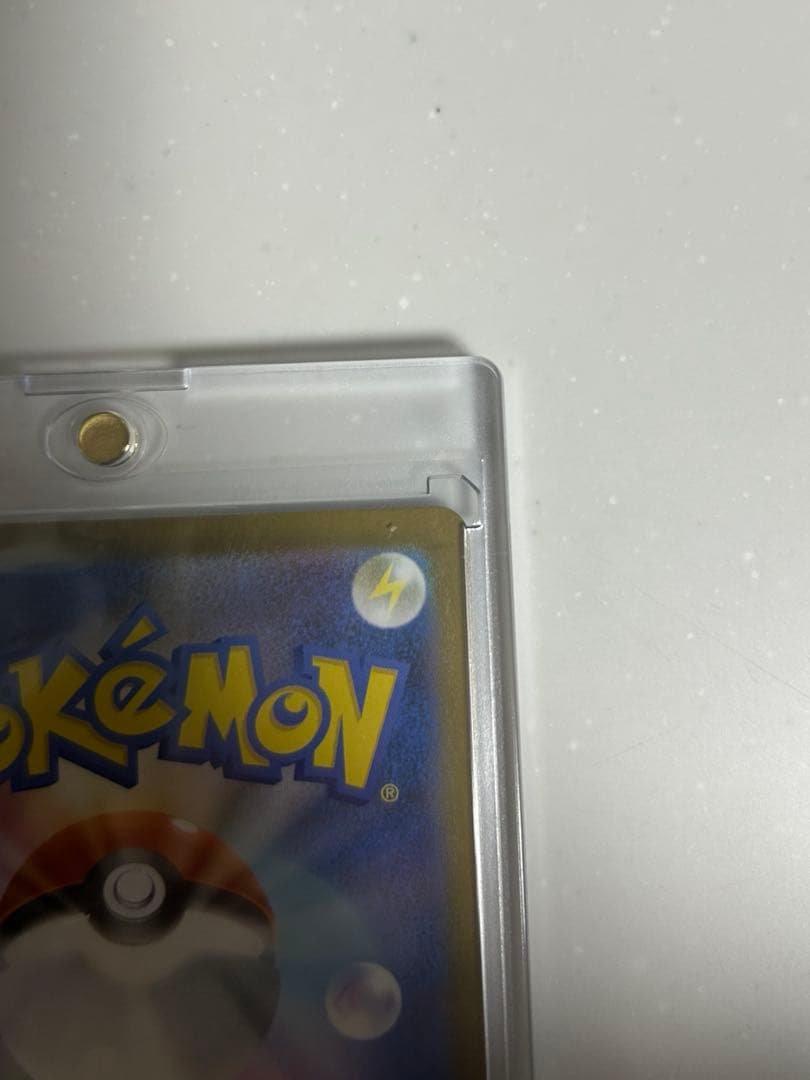 ポケモンカード　メガルカリオex mur メガブレイブ