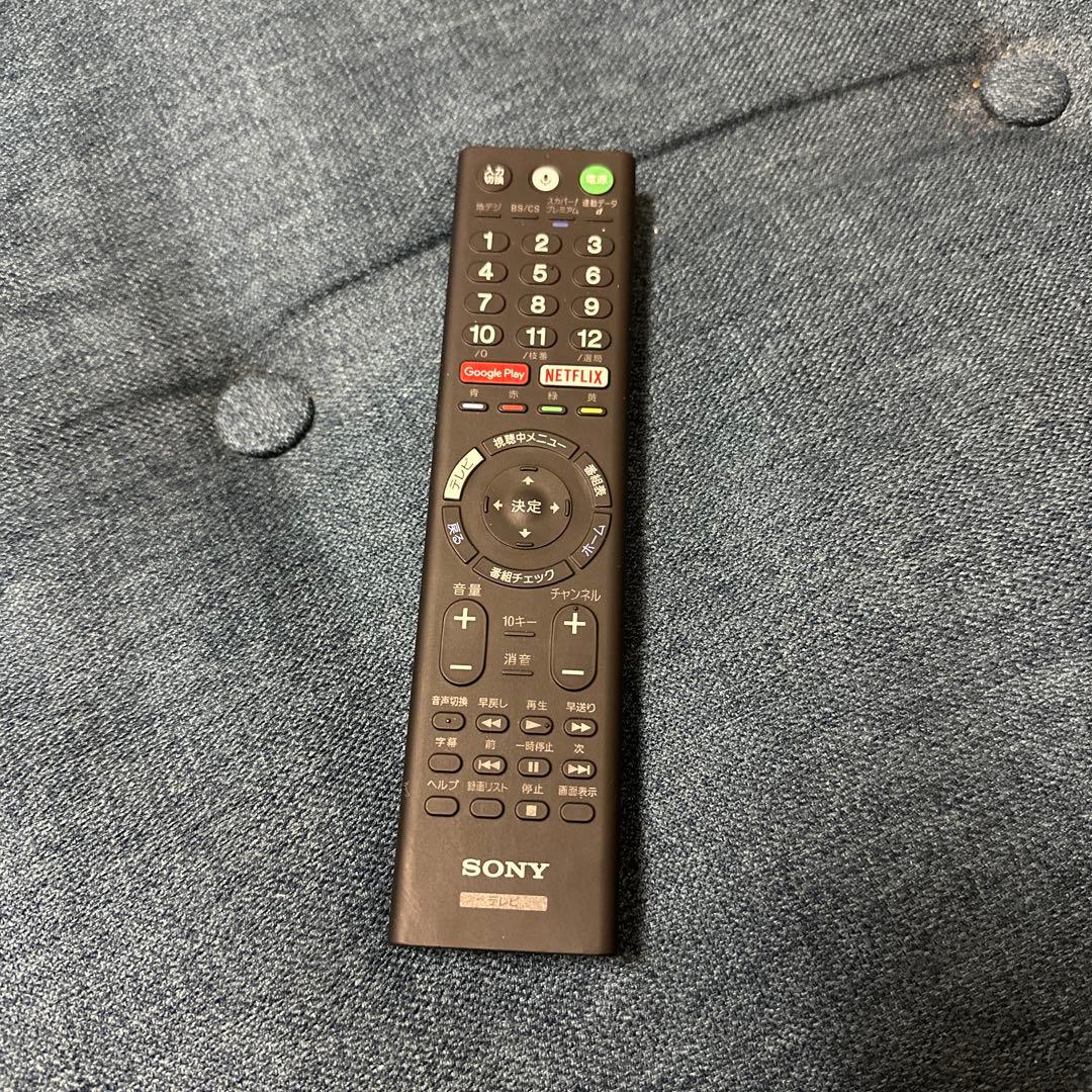 [送料込 美品] BRAVIA 55インチ 有機EL 4Kテレビ KJ-55A1