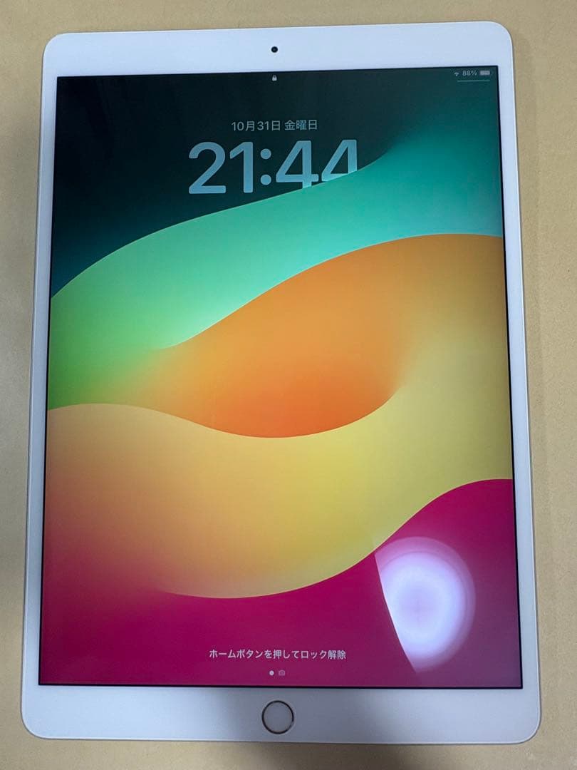 iPad Pro10.5 64GB wifi シルバー