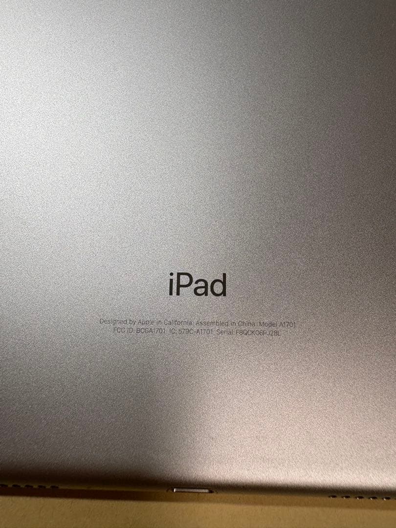 iPad Pro10.5 64GB wifi シルバー