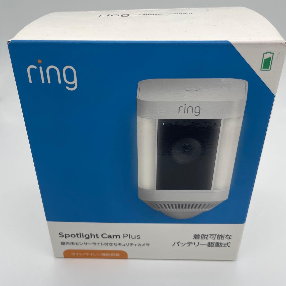 Ring 防犯カメラセット　屋外1個、屋内2個　予備バッテリー付き