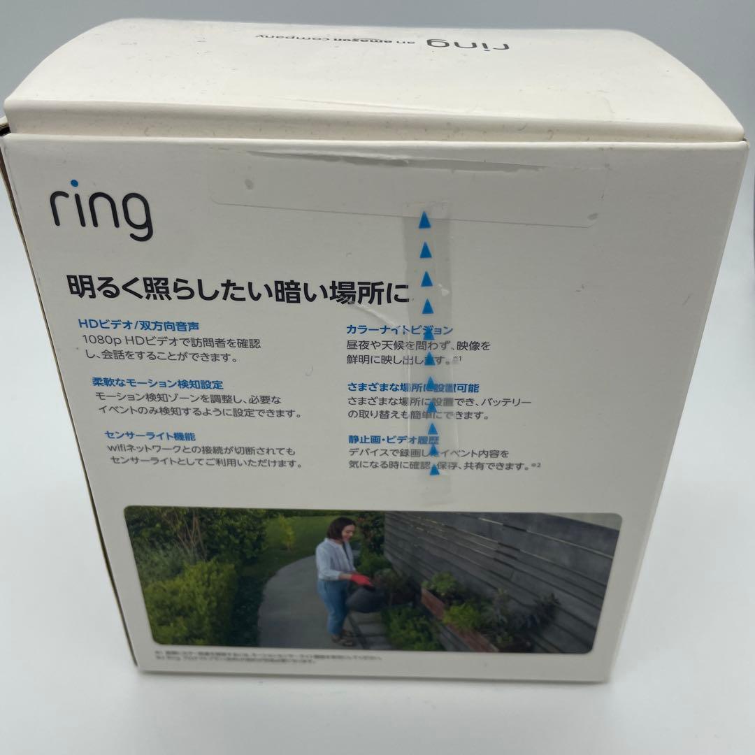 Ring 防犯カメラセット　屋外1個、屋内2個　予備バッテリー付き