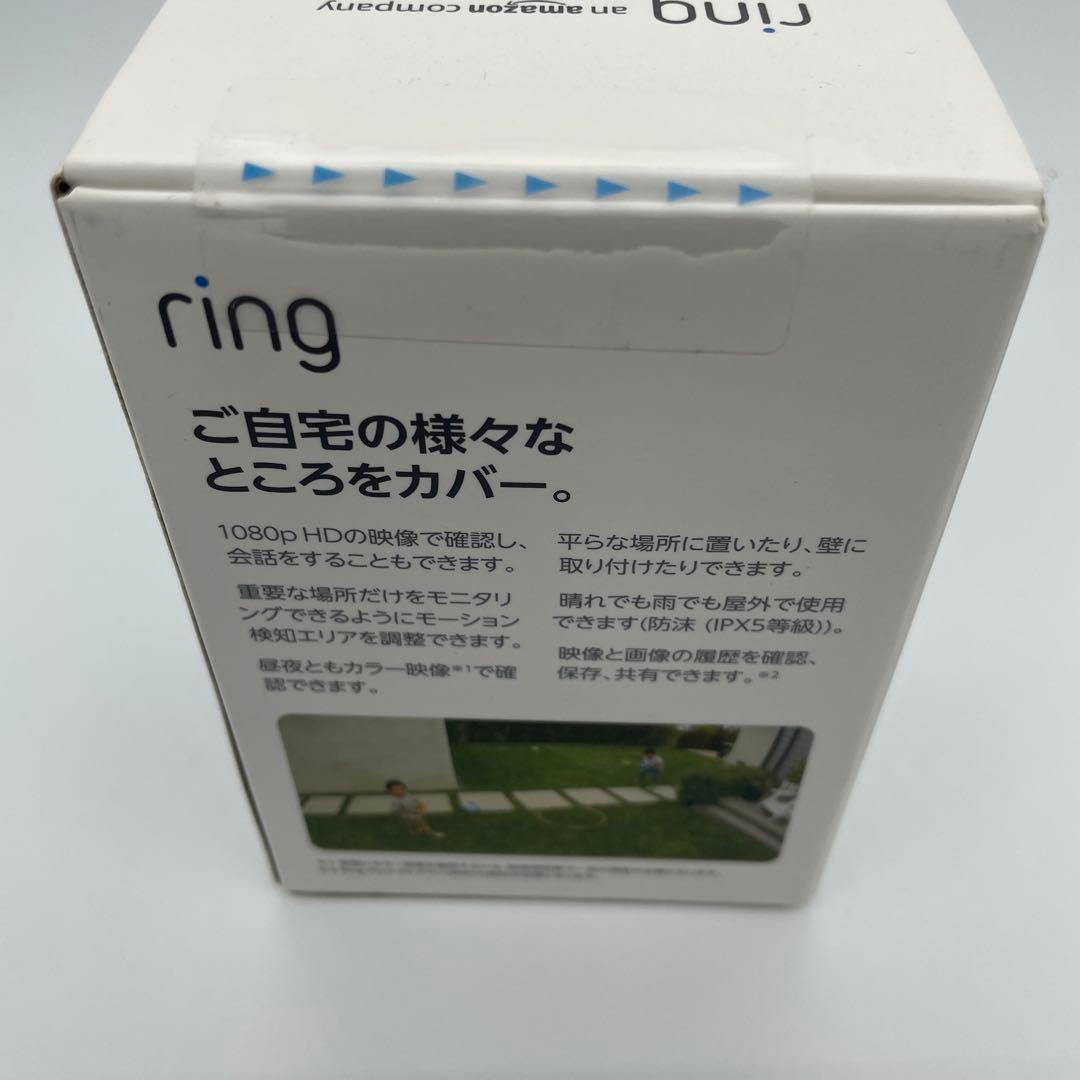Ring 防犯カメラセット　屋外1個、屋内2個　予備バッテリー付き