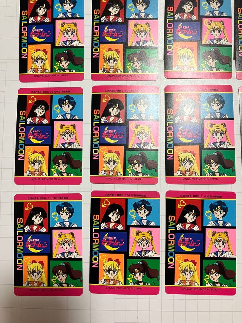 【レア】セーラームーンカード　バンダイ　初段　キラ　コンプ