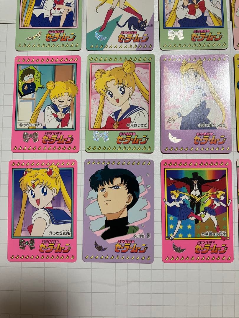 【レア】セーラームーンカード　バンダイ　初段　キラ　コンプ