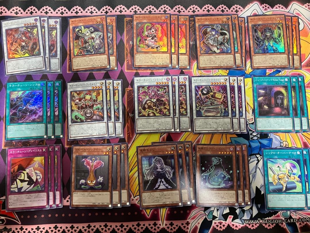 遊戯王　キラーチューン　デッキパーツ+レッド・ノヴァ【匿名配送】