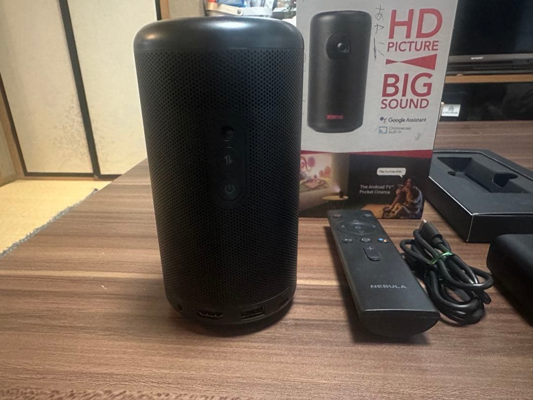 NEBULA Capsule II プロジェクター本体