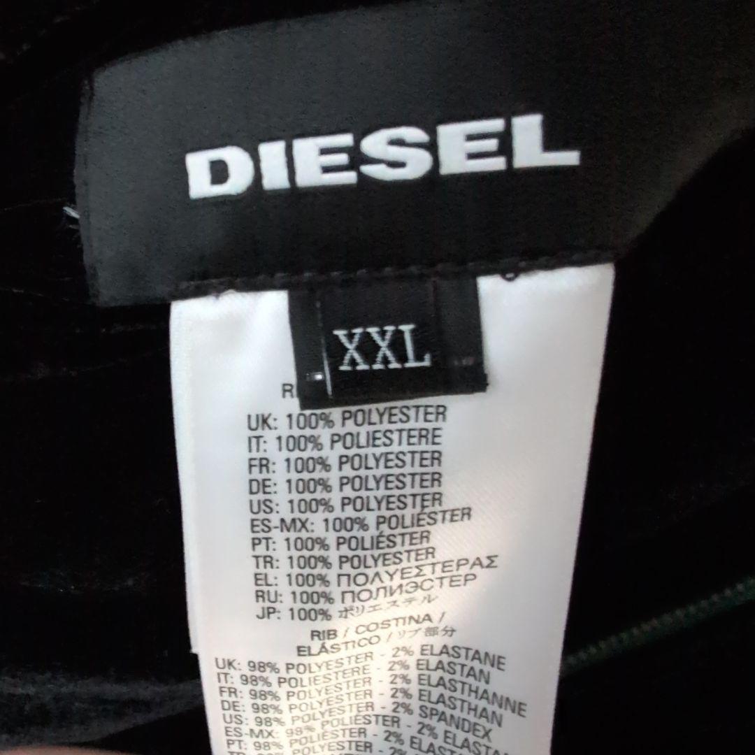 未使用 DIESEL グリーン スカジャン 刺繍 リバーシブル