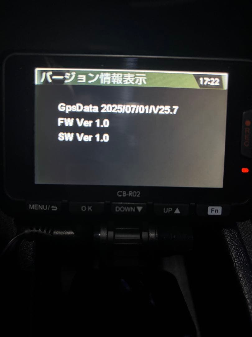 ⭐︎レーダー探知機本体 CB-R02⭐︎