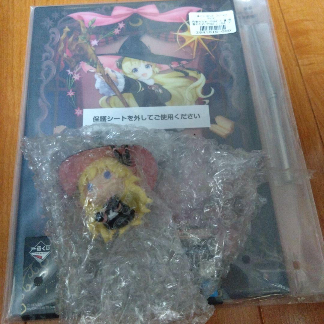 一番くじ ホロライブ ～Villain Style～ 角巻わためフィギュアセット