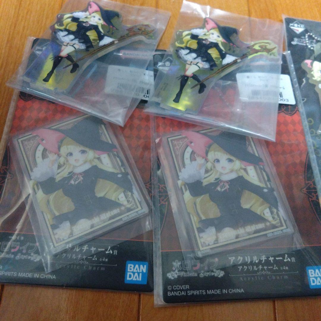 一番くじ ホロライブ ～Villain Style～ 角巻わためフィギュアセット