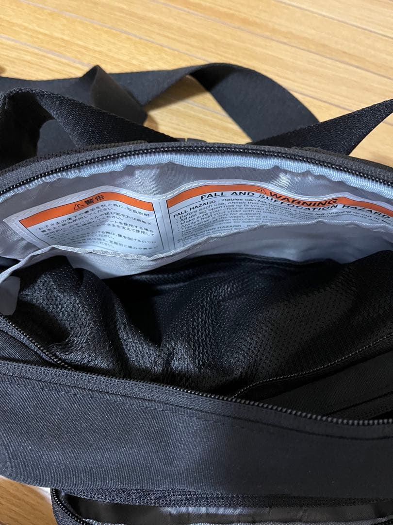 POMULU 2WAY ヒップシート ブラック