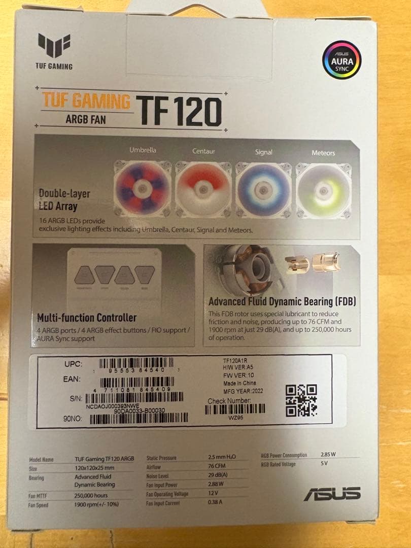 【NAS】様ASUS TF120 ARGB 120mmファン 7個セット