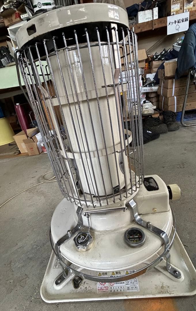 【期間限定価格】アラジンストーブ 39型BF3905