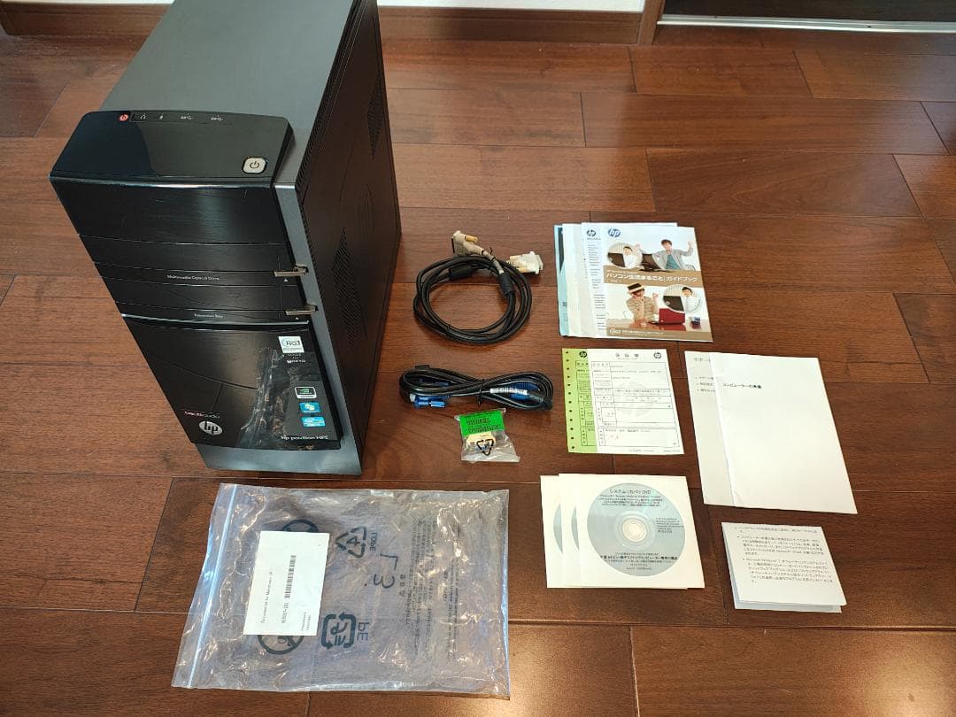 デスクトップ Pavilion Desktop PC h8-1360jp