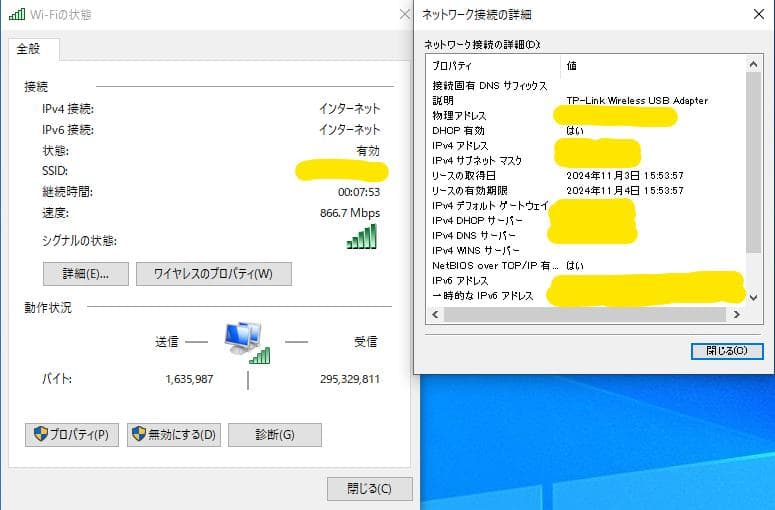 デスクトップ Pavilion Desktop PC h8-1360jp