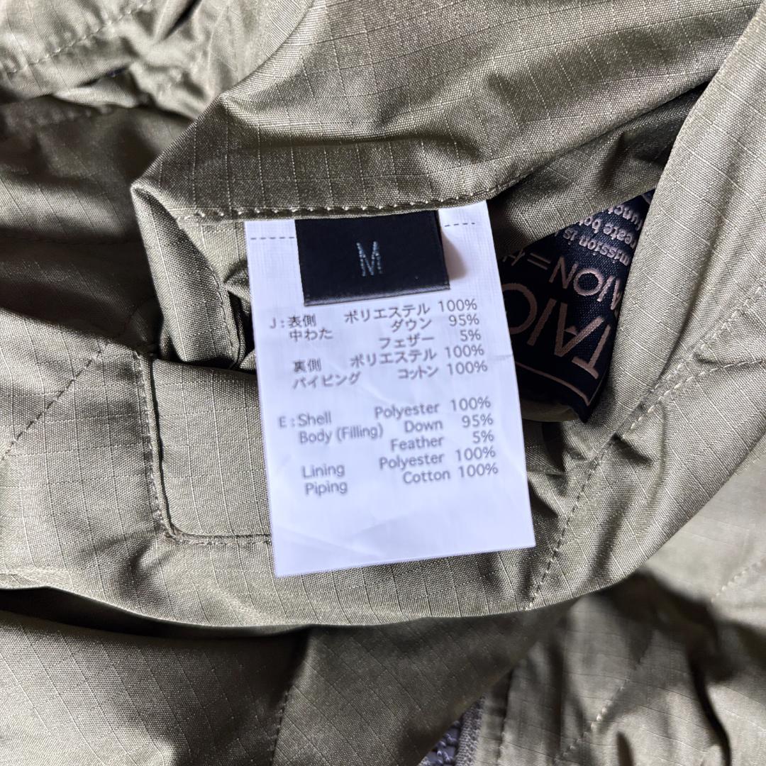 新品【TAION×fredy emue】ダウンジャケット 38 ベージュ　カーキ