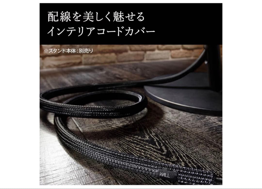 WALLアクセサリー３点セット✨美品