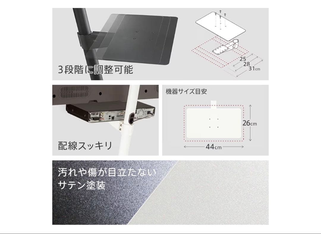 WALLアクセサリー３点セット✨美品