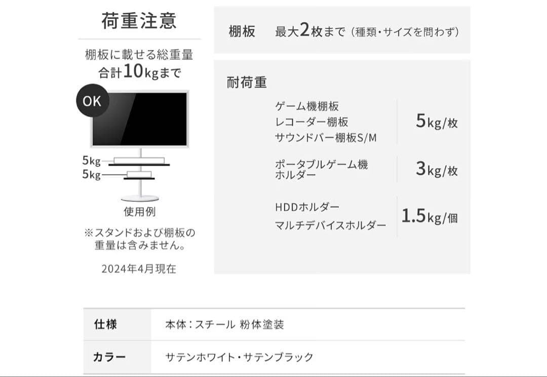 WALLアクセサリー３点セット✨美品