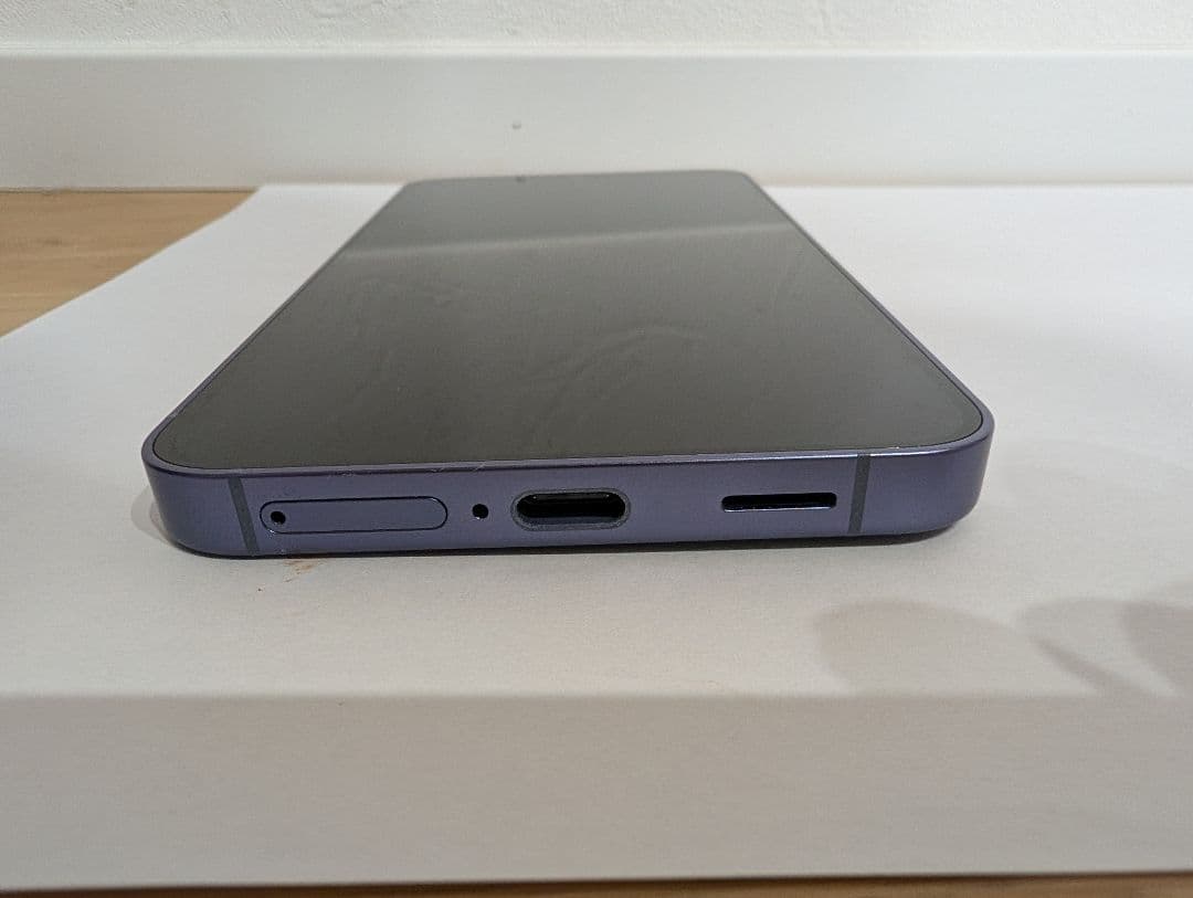 Galaxy S24 コバルトバイオレット