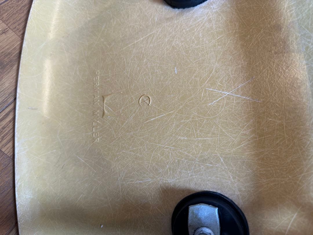 ※せ イームズ　ハーマンミラー　サイドシェルチェア　2nd ヴィンテージ①