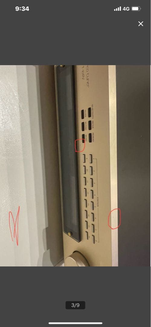 Accuphase T-109V FMチューナー アキュフェーズ オーディオ