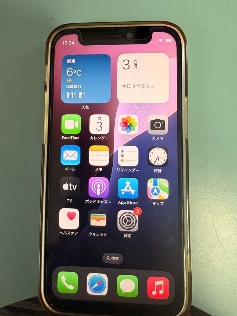 iPhone12mini 中古品 グリーン
