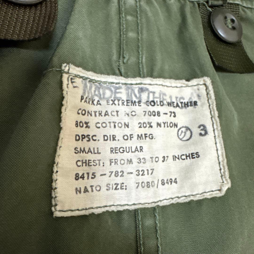 【専用】S 米軍実物 M65フィッシュテールモッズコート M51カスタムリメイク