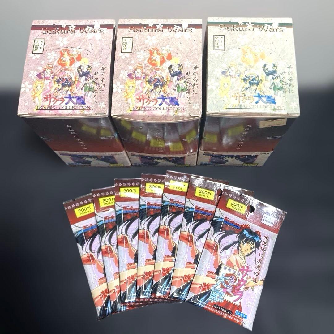 未開封希少サクラ大戦トレーディングカード15パック入3ＢＯＸ➕7パック
