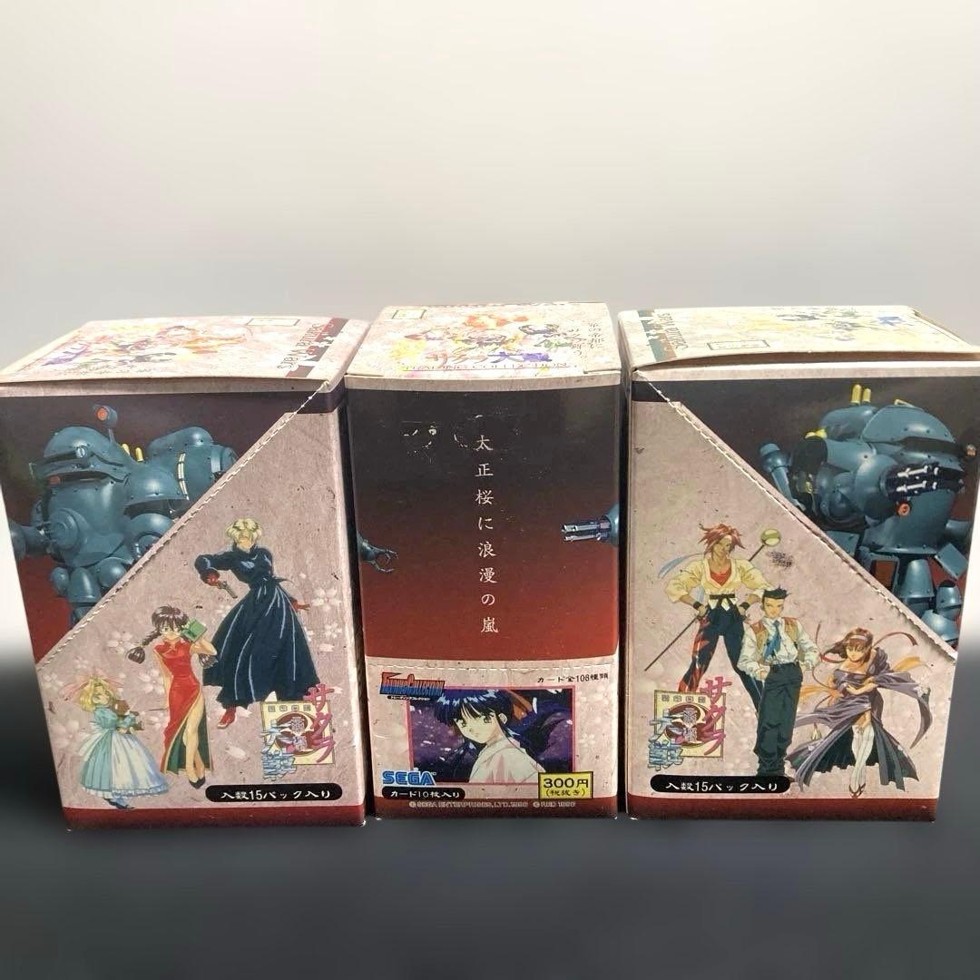 未開封希少サクラ大戦トレーディングカード15パック入3ＢＯＸ➕7パック