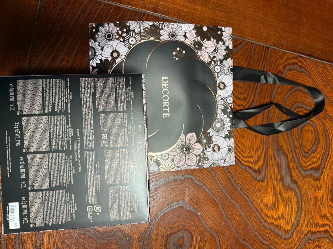 コスメデコルテ クリスマスコフレ 2025