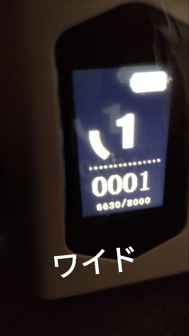 HI-FUN SKB-220B 美顔器　ハイフン