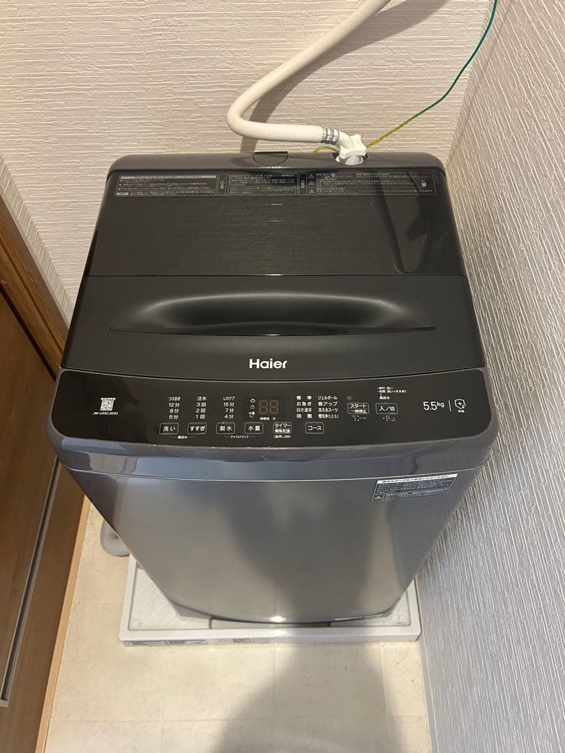 【2025年製】Haier 全自動洗濯機 5.5kg