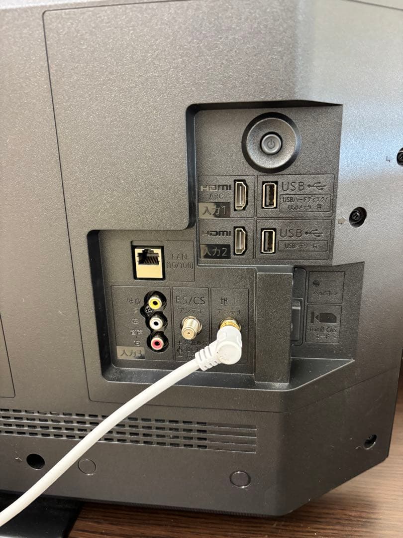 女性オーナー！送料込み＊SHARP 32型 液晶テレビ 2023年製