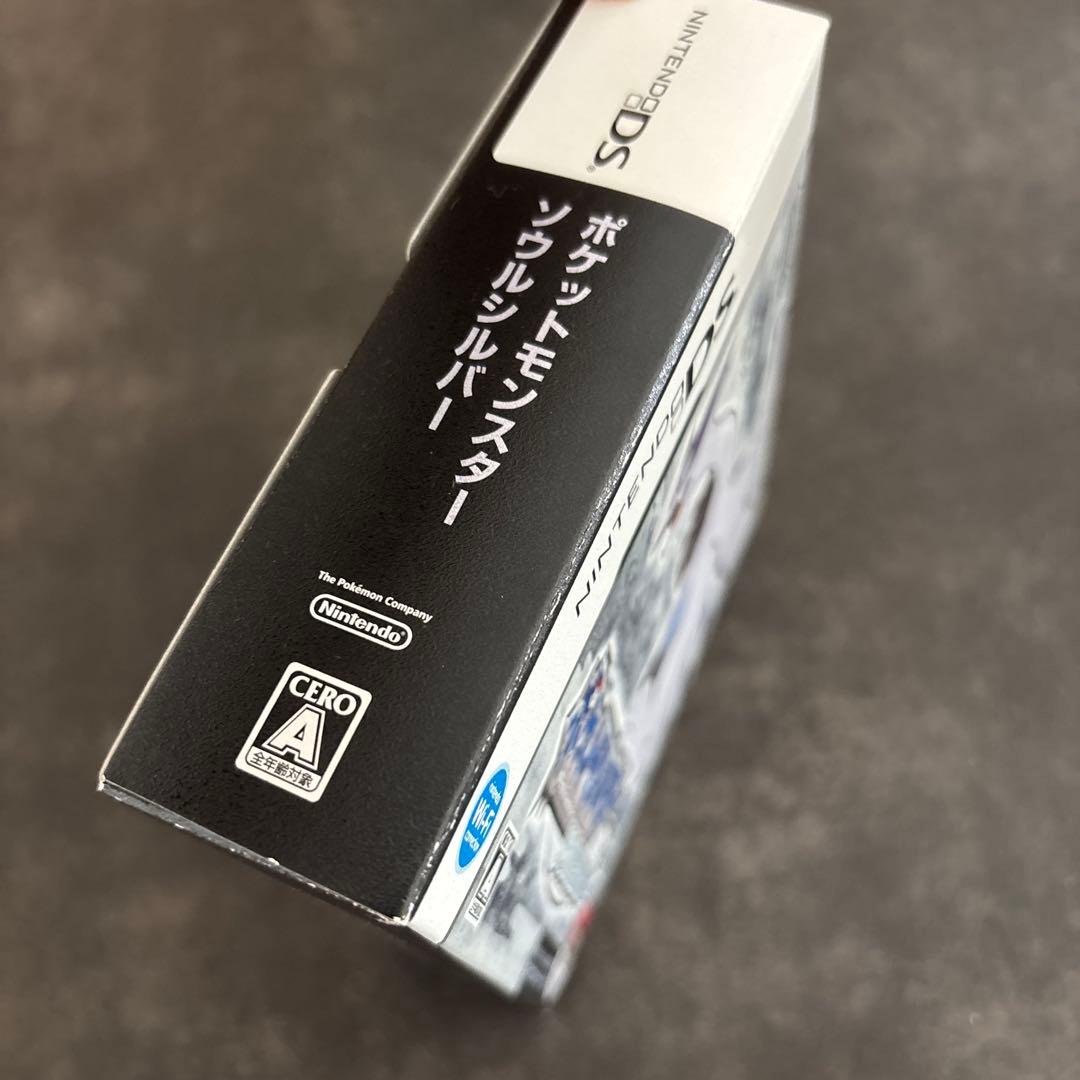 ポケットモンスターソウルシルバー　完品美品