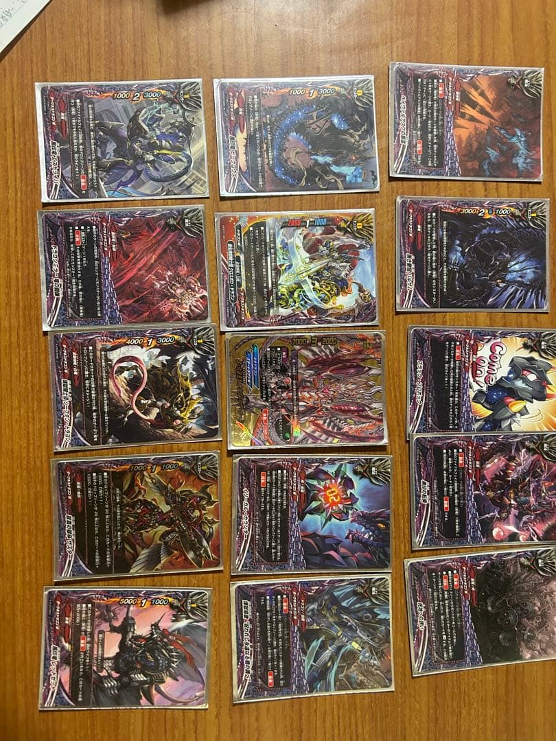 バディファイトカードセットダークネスドラゴン