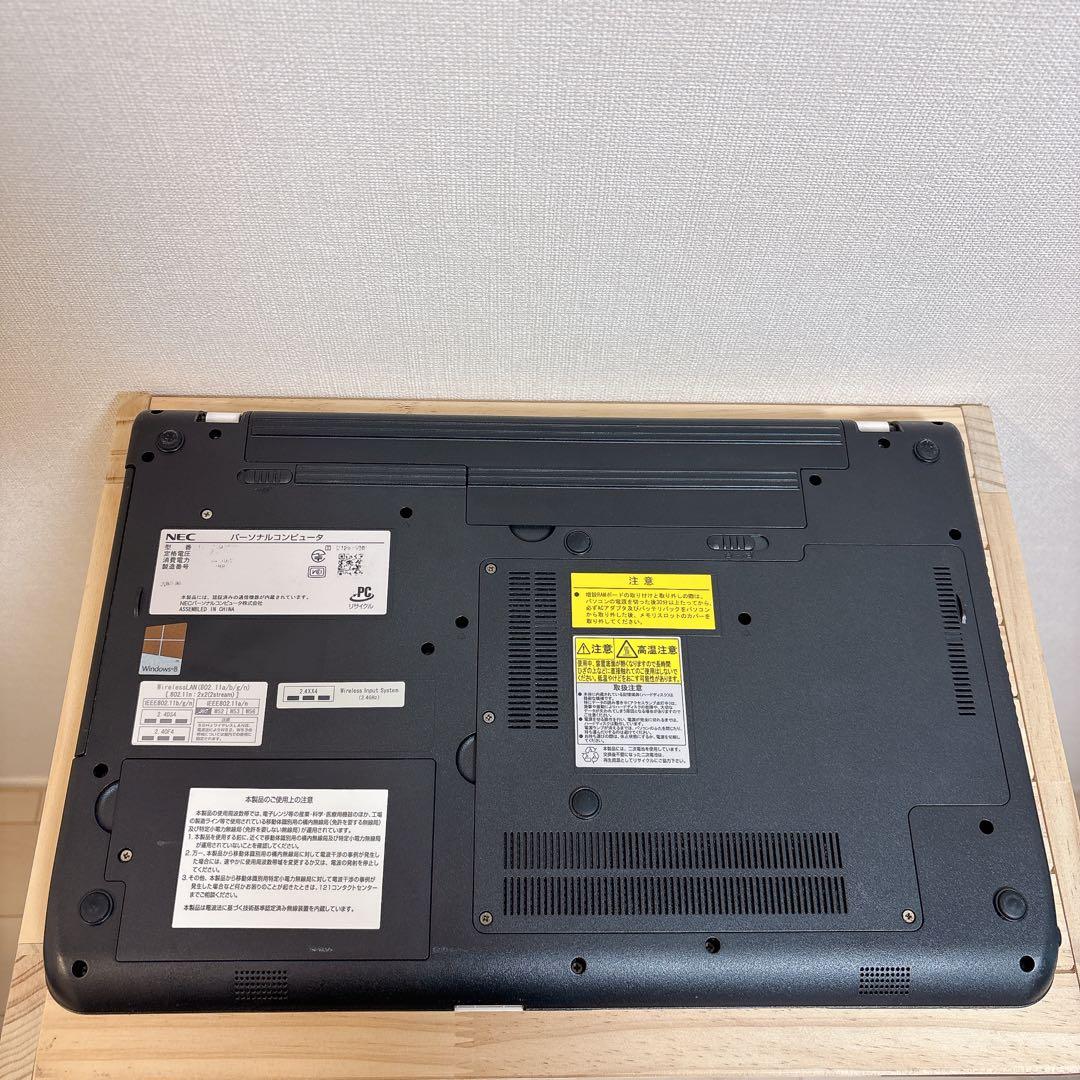 ノートパソコン　NEC LaVie S LS450/J Windows10
