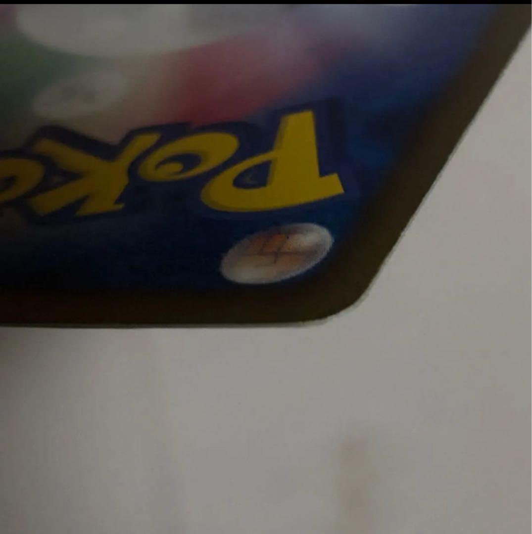 ピカチュウLV.12 プロモ 2008イーブイ プロモ 2013 ２枚