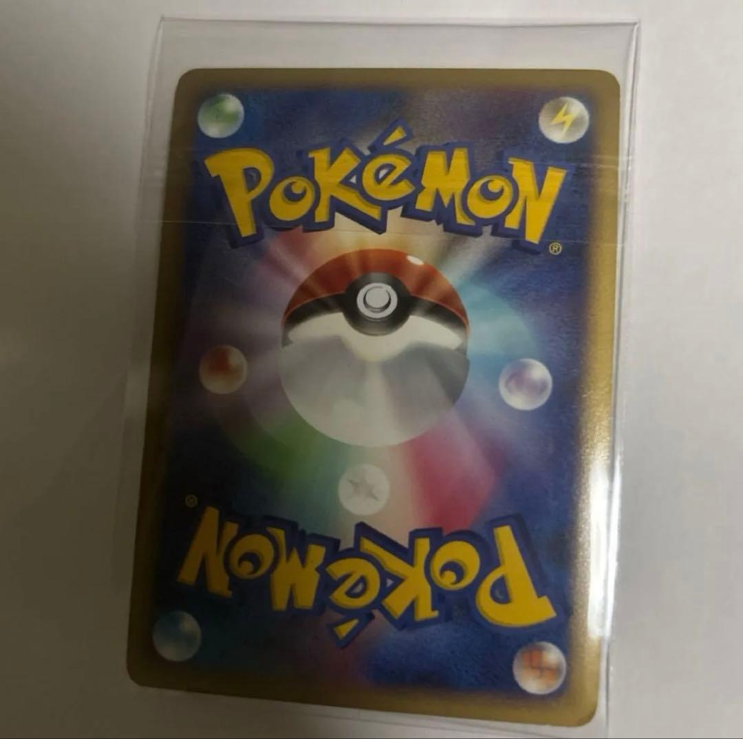 ピカチュウLV.12 プロモ 2008イーブイ プロモ 2013 ２枚